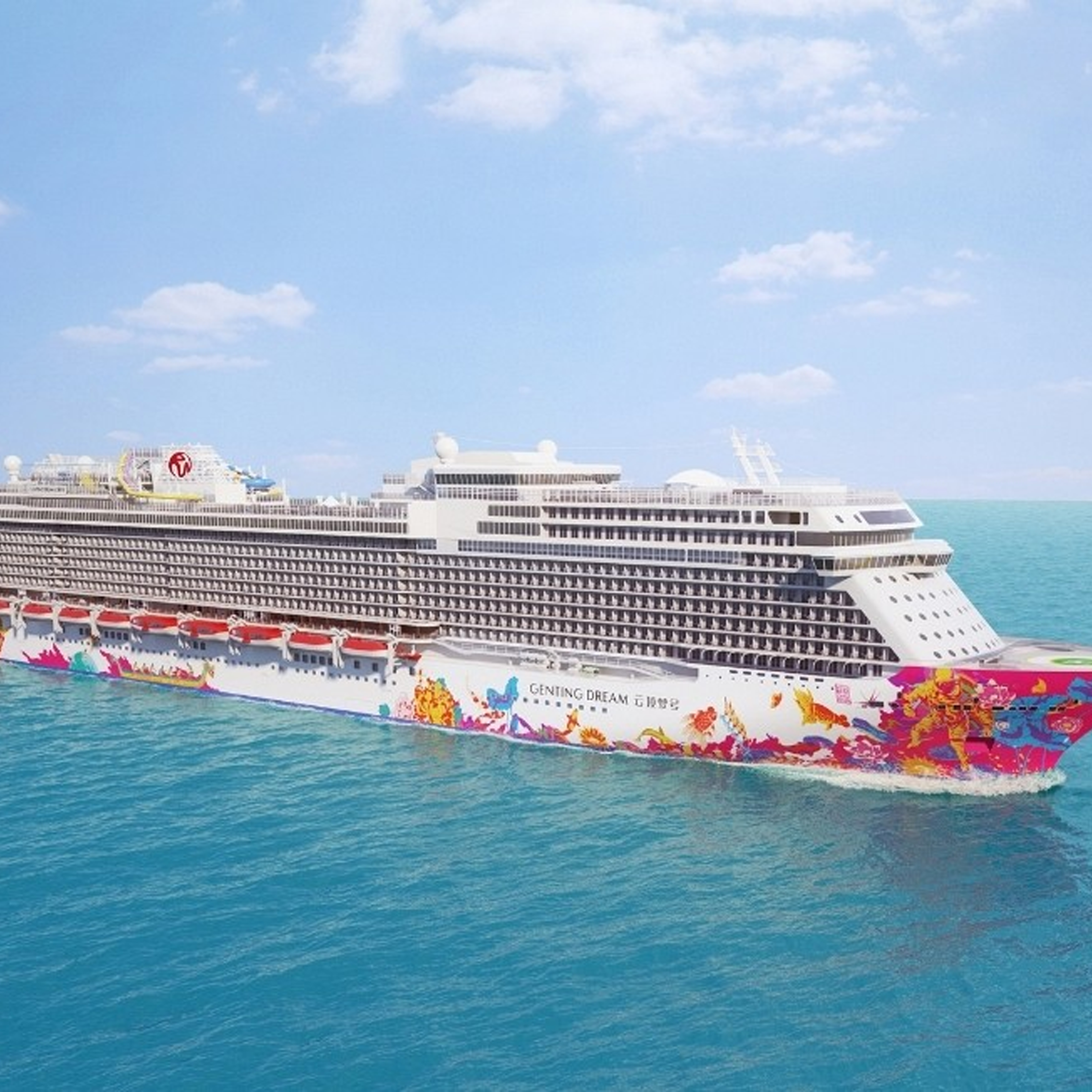 Cruise