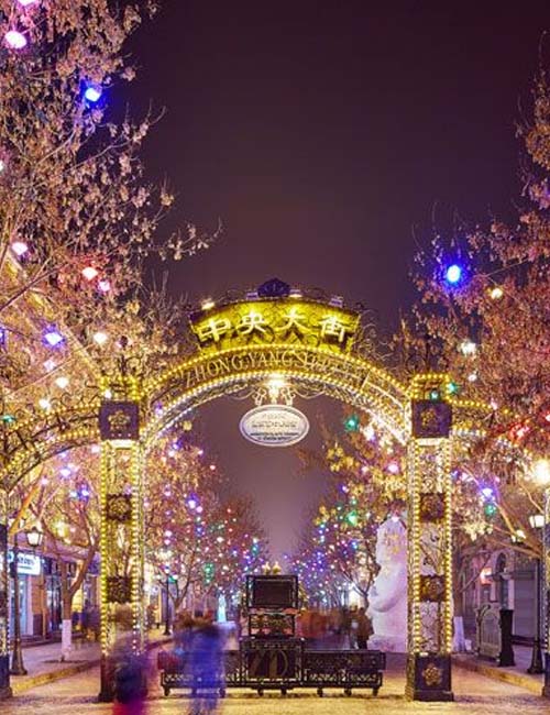 MUSLIM TOUR CHINA HARBIN ICE SNOW TOWN PLUS BEIJING 9 HARI