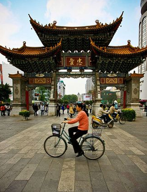 MUSLIM TOUR CHINA KUNMING - SHILIN BEST DEAL 9 HARI