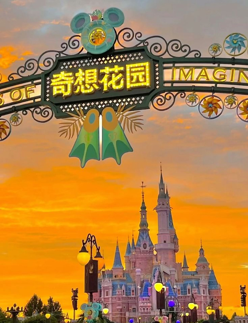 MUSLIM TOUR CHINA SHANGHAI WITH DISNEYLAND 6 HARI