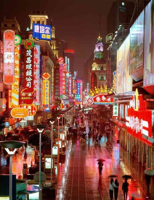 MUSLIM TOUR CHINA JALUR SUTERA DAN GUNUNG PELANGI 9 HARI