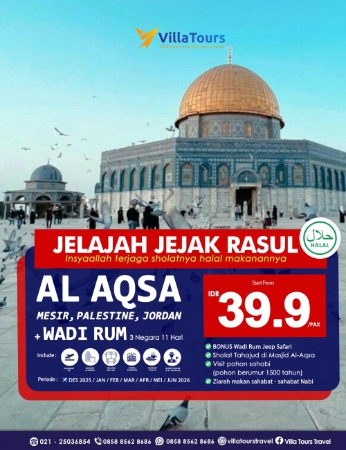 AL AQSA JELAJAH JEJAK RASUL + WADI RUM 3 NEGARA 11 HARI