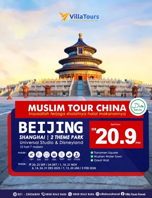 MUSLIM TOUR BEIJING - SHANGHAI SPESIAL 2 THEME PARK  10 HARI