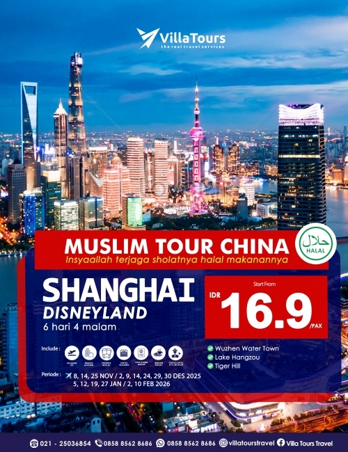 MUSLIM TOUR CHINA SHANGHAI WITH DISNEYLAND 6 HARI