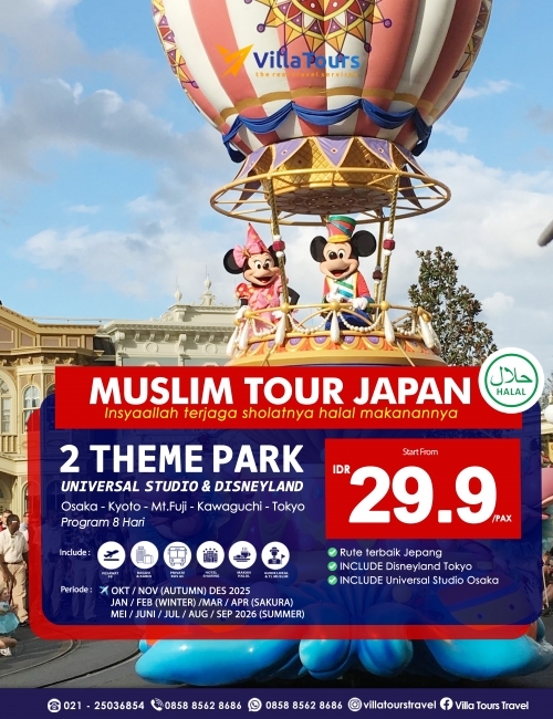 MUSLIM TOUR JAPAN 2 THEME PARK 8 HARI