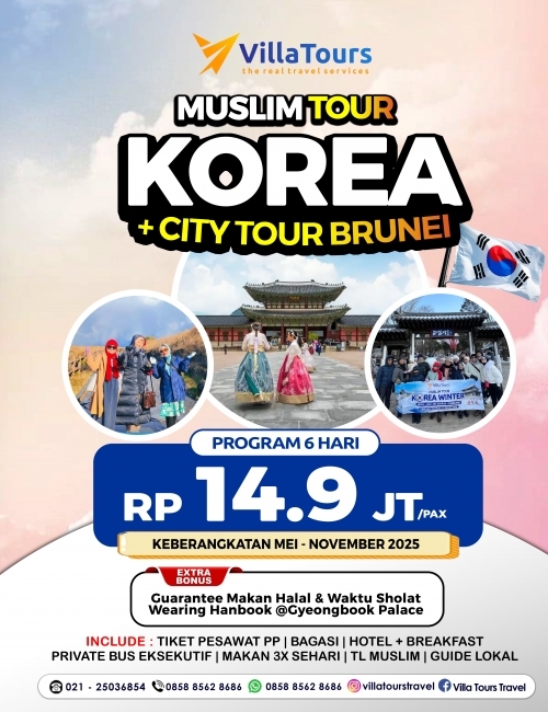 MUSLIM TOUR KOREA PLUS BRUNAI 6 HARI