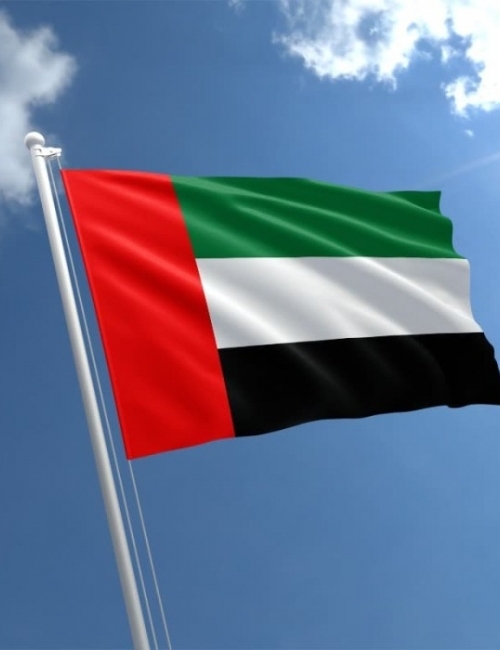 VISA UNITED ARAB EMIRATES